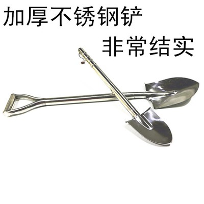 不锈钢铲松土栽花栽草农具挖土B铲子小铁锹铁铲栽培小工具种花