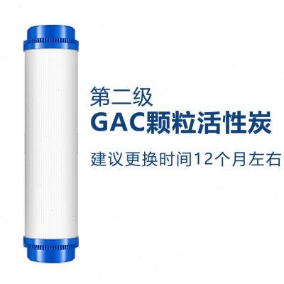 复旦申花水管家不锈钢净水器滤芯MR005U-A原装滤芯套装