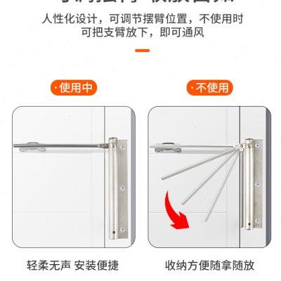 不锈钢液压缓冲闭门器自动家用房门静音关门器五金配件