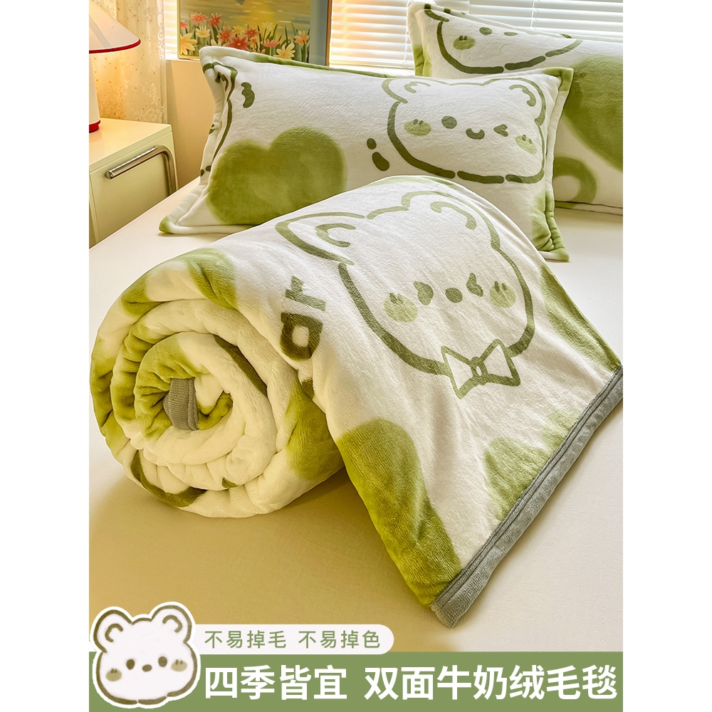 牛奶珊瑚绒毛毯夏季单人午睡办公室沙发盖毯空调毯薄小毯子床上用