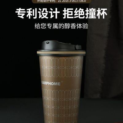 保温杯男士商务咖啡随行杯大容量便携不锈钢水杯办公户外车载定制