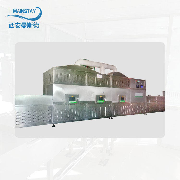 花椒粉机 微波设备 微波设备只需一人操作,机械设备,干燥机/干燥箱/烘干机,淘宝优惠券,粉丝福利购,淘宝优惠卷