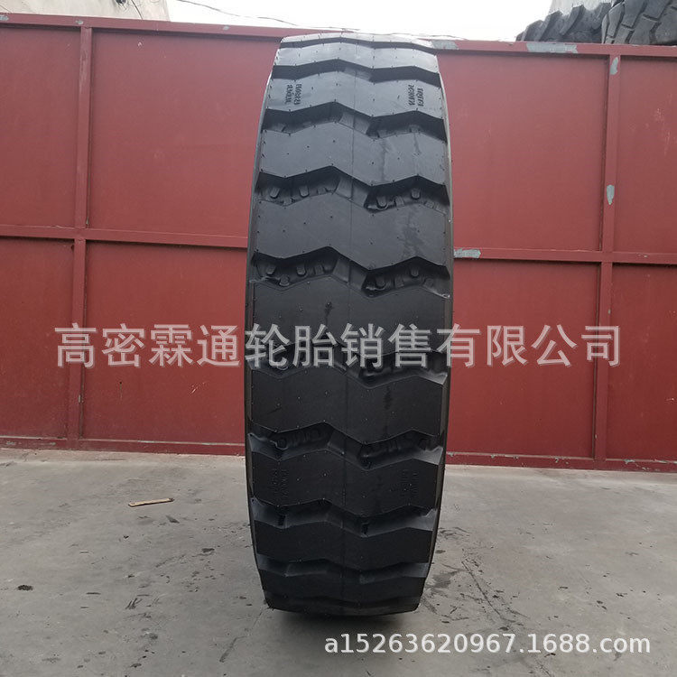 工程机械轮胎14.00/400R24 朝阳正成套 E3 CB793花3星平地机轮胎