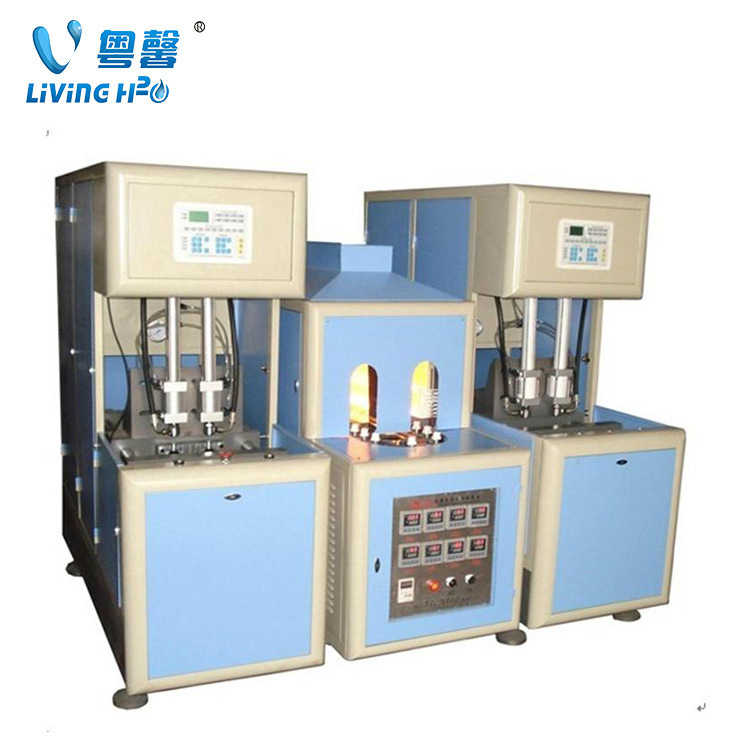 供应全套5-10LPET瓶半自动吹瓶机全自动吹瓶机PET塑料瓶吹瓶机