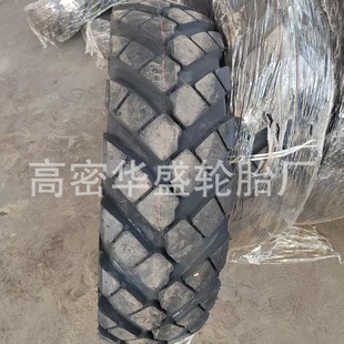 457 斜交工程机械轮胎越野轮胎320 E2花纹 18轮胎 俄罗斯12.00