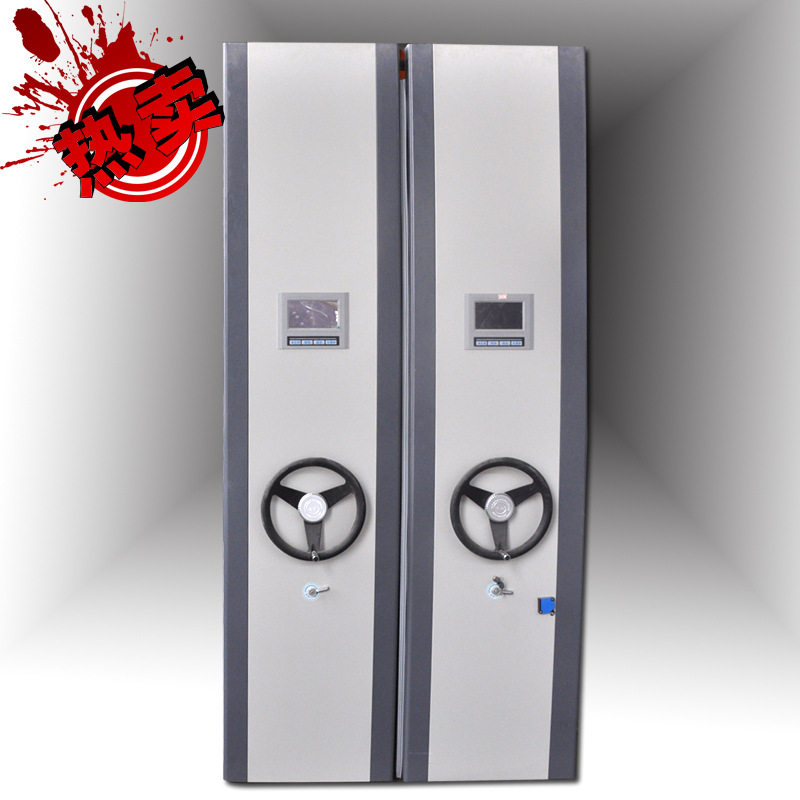 手摇式铁皮密集架 移动档案密集柜 智能电动密集架 储蓄柜报刊架,商业/办公家具,密集柜,淘宝优惠券,粉丝福利购,淘宝优惠卷