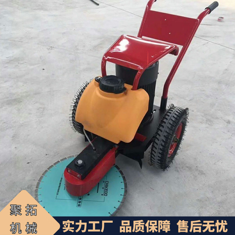 手推式切桩机  可调高切桩一体机  建筑工程水泥切断机,农机/农具/农膜,割灌机/割草机/油锯,淘宝优惠券,粉丝福利购,淘宝优惠卷