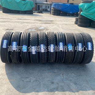 三角轮胎8.5R9.5R17.5 12R22.5真空全钢卡车轮胎 8R9R10R11R22.5