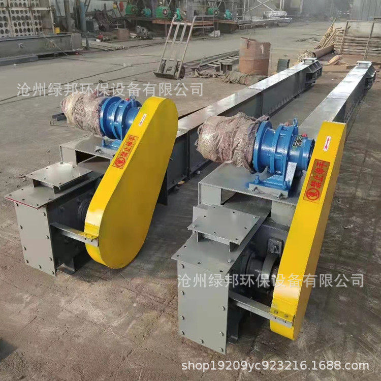 刮板输送机FU链式输送机MS埋刮板输送机链运机粉末链条输送机设备,机械设备,其他机械设备,淘宝优惠券,粉丝福利购,淘宝优惠卷