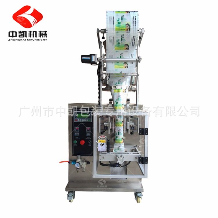 广州源头厂家全自动气动式干燥剂颗粒包装机,五金/工具,其他包装设备,淘宝优惠券,粉丝福利购,淘宝优惠卷