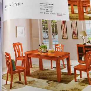 实木餐桌方圆形伸缩跳台现代中式餐厅家具橡胶木原木一件代发