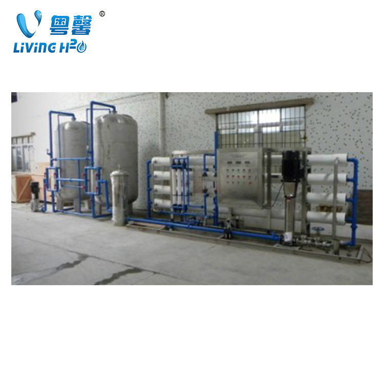 直销食品含气饮料茶果汁饮料水处理设备纯净水机矿泉水生产设备,机械设备,消毒灭菌设备,淘宝优惠券,粉丝福利购,淘宝优惠卷