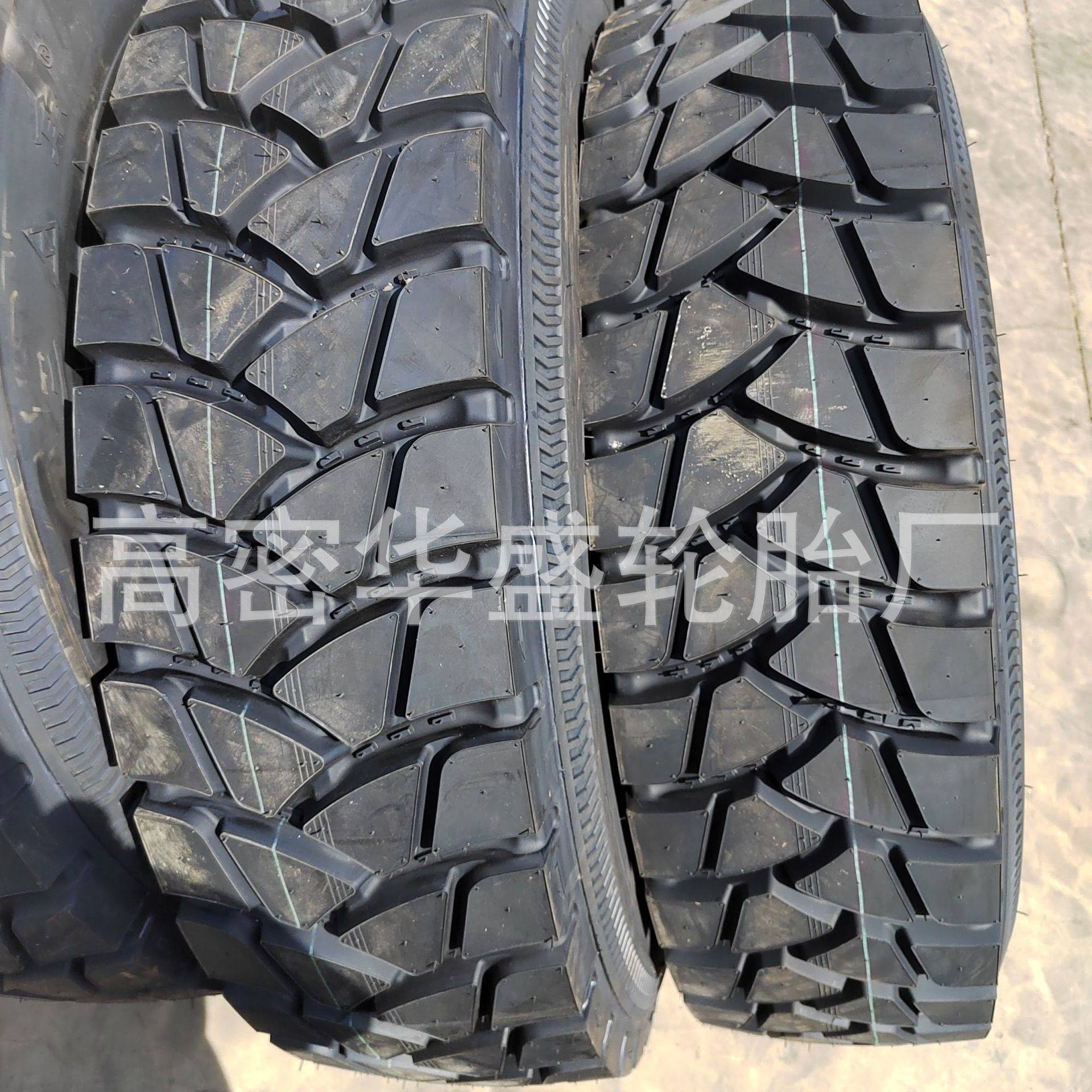 三角卡车钢丝轮胎  315/80r22.5拖车轮胎 块花 真空轮胎 出口,汽车零部件/养护/美容/维保,工程机械轮胎,淘宝优惠券,粉丝福利购,淘宝优惠卷
