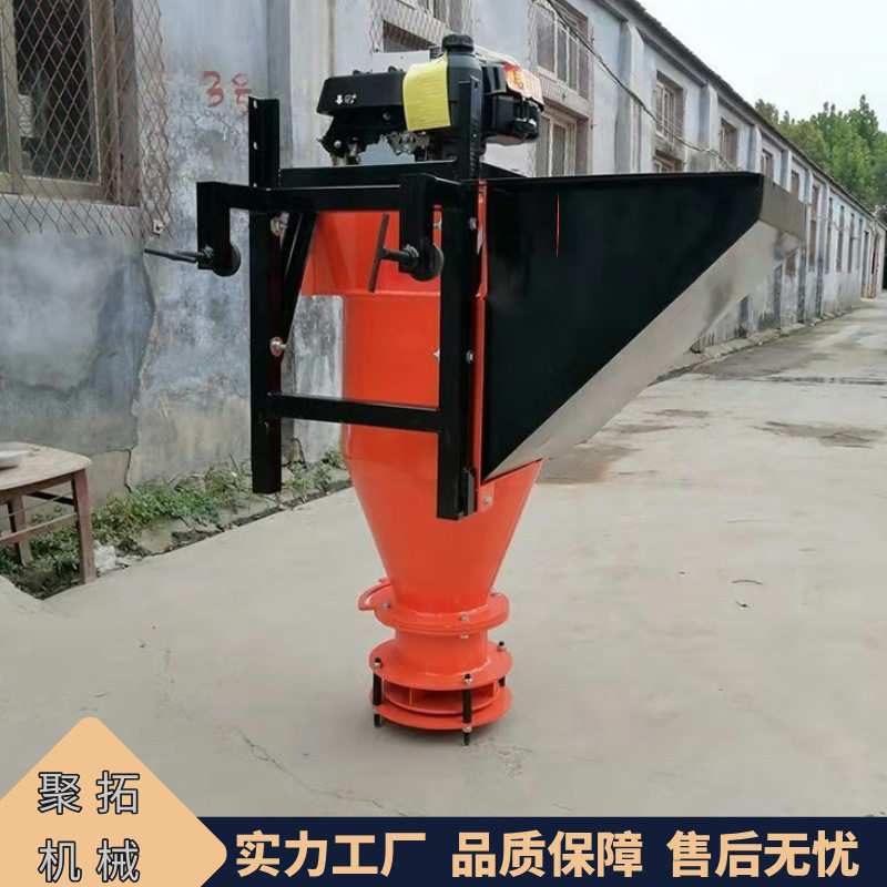 聚拓 融雪撒布机 公路养护小型除雪机  融雪剂全自动撒盐机,农机/农具/农膜,施肥机械,淘宝优惠券,粉丝福利购,淘宝优惠卷