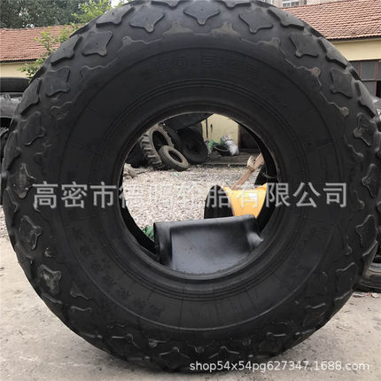 风神菠萝花纹轮胎 20.5-25 压路机工程轮胎23.1-26工程机械轮胎