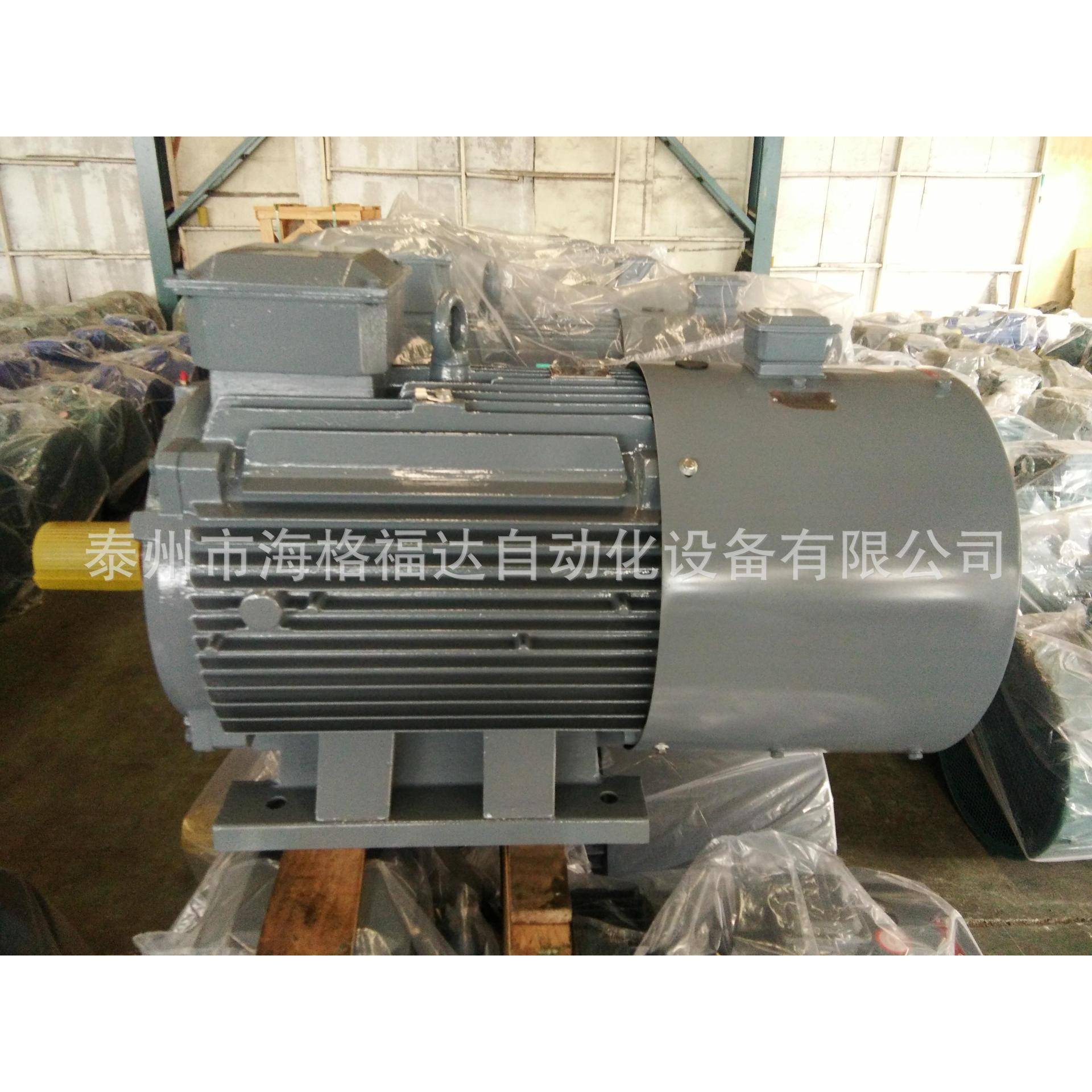 变频电机Y2VP/YTSP-225M-4P-45W-B35高效节能变频电动机