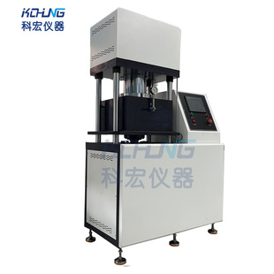 橡胶PLC硅胶TPU真空平板硫化机密封圈真空热压成型机咨询有优惠