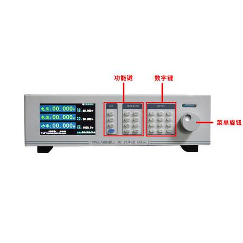 1000W大功V率可编程程试控直流电源LWB-100060调30A可电源新能源