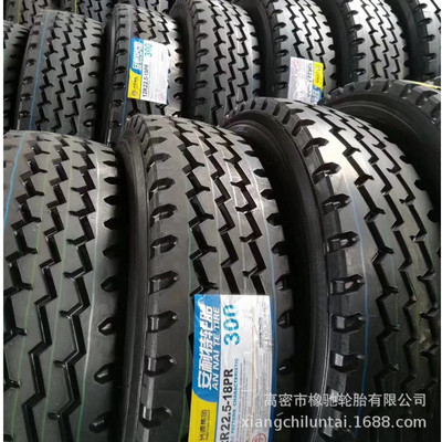 兴源825R16 900R20 1000R20 1100/1200R20卡车全钢子午线轮胎