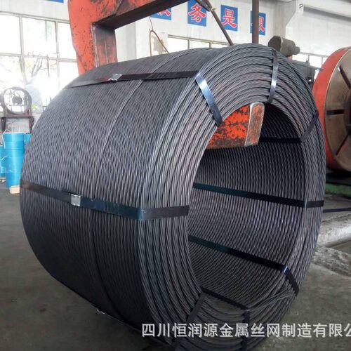 成都预应力锚索  矿用锚杆  隧道专用钢绞线