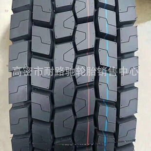 全钢卡车汽车轮胎295/80R22.5 315/80R22.5 385/65R22.5真空轮胎