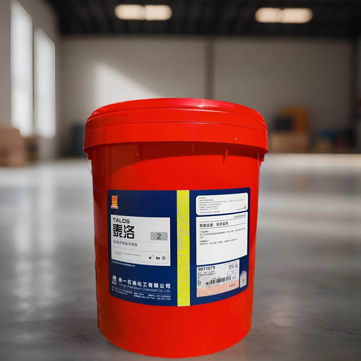 统一泰洛G0通用锂基润滑脂2号/3号锂工业中轻负荷滚动轴承用15kg