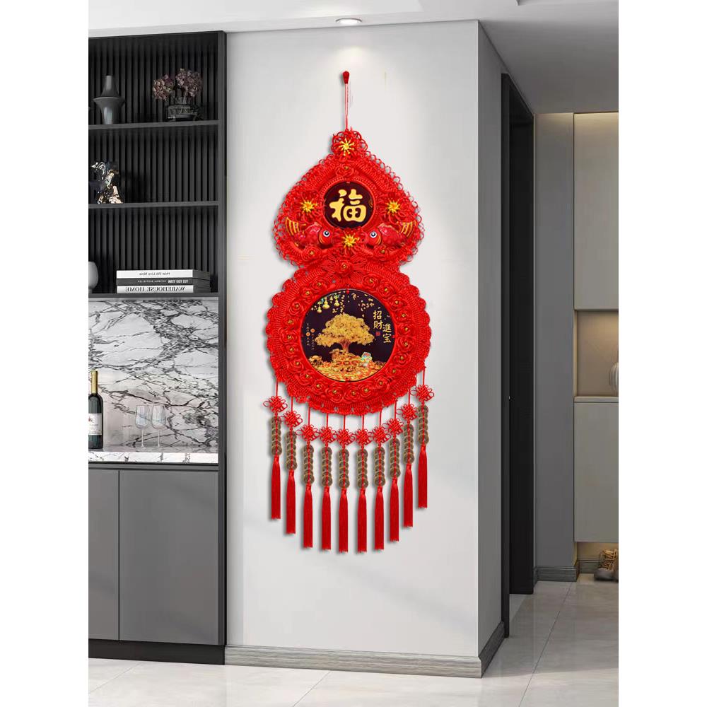 五帝钱中国结挂件客厅大财运挂件葫芦新房开门装饰挂件新年