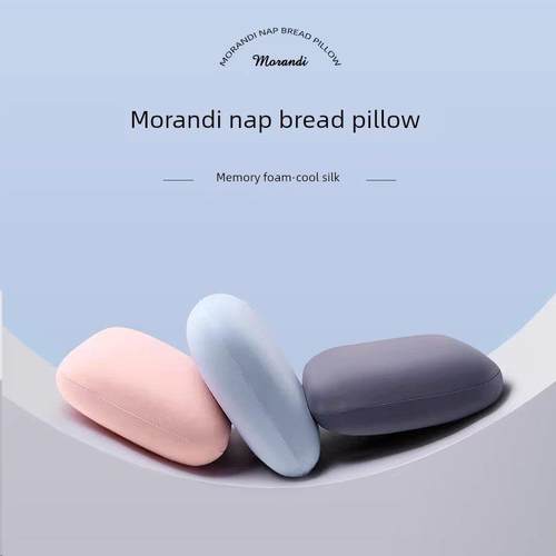 男女学生首选房间小憩冰丝枕便携式小憩枕沙发抱枕U枕床垫腰