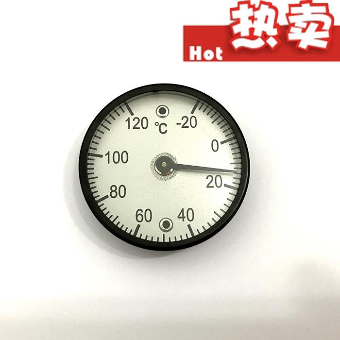 双磁铁温度计测量金属表面温度 磁性吸附工业模具生产管道ST200DM