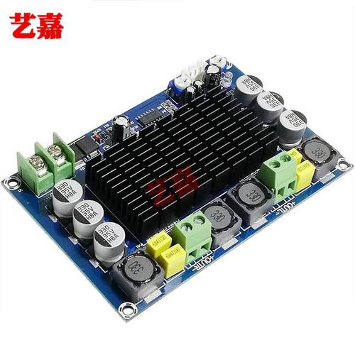 TPA3116D2大功率数字功放板带前级运放音频放大模块双声道2*150W