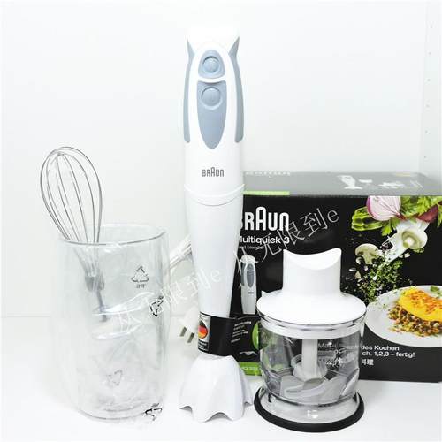 Braun/博朗 MQ325/MQ335婴儿辅食料理机 手持式家用搅拌料