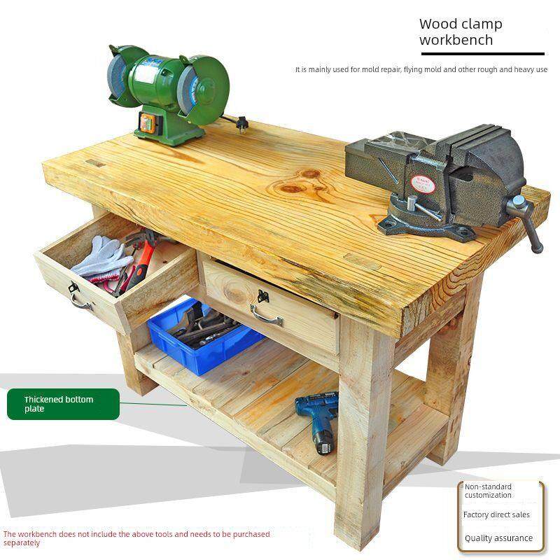 定制实木钳工工作台机械重型钳工工作台木材飞模工作台模具修理木