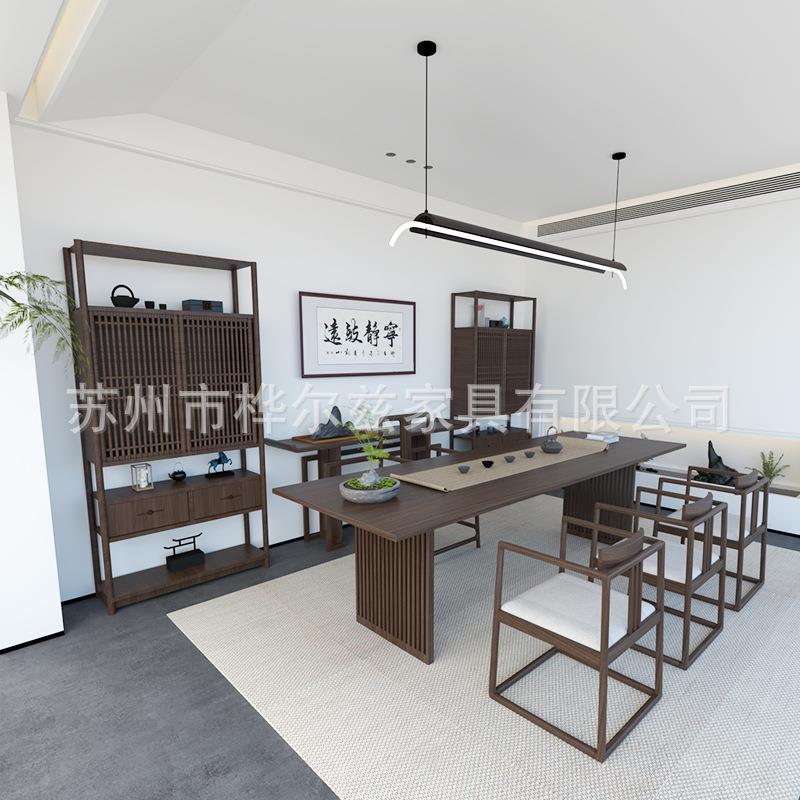 现代茶桌椅组合功夫茶台禅意办公室泡茶台实木大板茶室家用