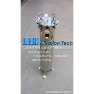 不锈钢袋式过滤器；布袋式润滑油奶制品糖浆粘稠液体过滤器生产