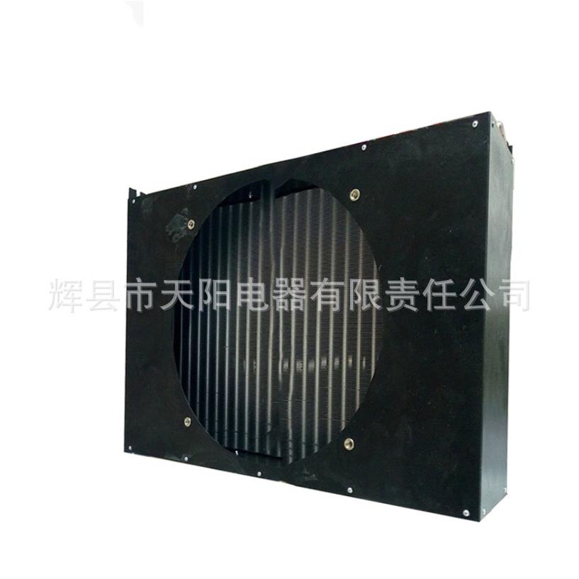 售货机空调冷凝器 铜管翅片冷凝器制冷设备用