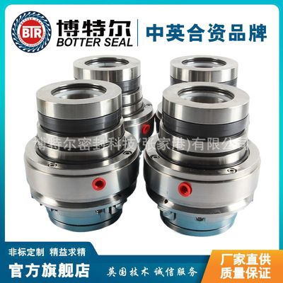 专业生产SCB428机械密封 适用夏普SHARPE脱硫搅拌器机械密封