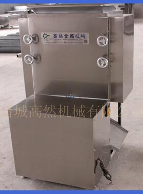 大蒜分瓣机GR-400自动蒜头破瓣机商用大蒜加工机器新款