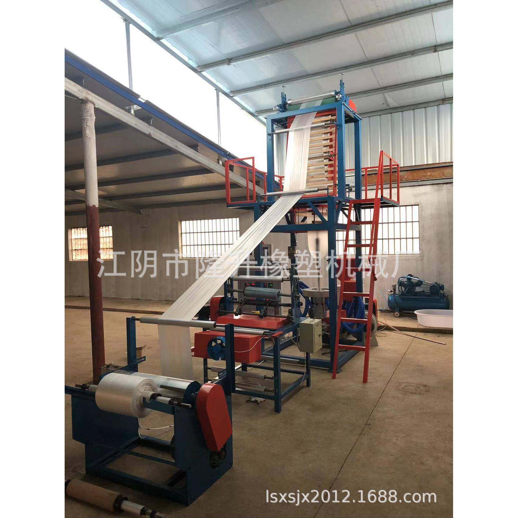 高压吹膜机，超市手提袋市场购物袋背心袋吹膜机，高速全自动吹膜,五金/工具,吹膜机,淘宝优惠券,粉丝福利购,淘宝优惠卷