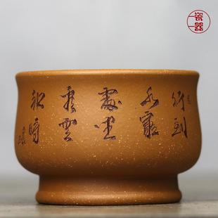 高档单杯女陶瓷杯子 降坡泥紫砂杯主人杯大号大容量茶杯个人杯男士