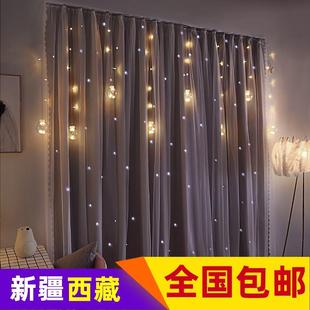 卧室少女全遮光简易小出租屋新款 乌鲁木齐发货窗帘免打孔安装 2022