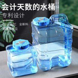 矿泉手提pc饮用泡茶道纯净水桶 功夫茶具茶几茶台抽水储水家用桶装