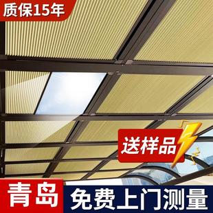 窗帘玻璃遮光房顶隔热阳台电动 青岛阳光房遮阳顶帘防晒蜂巢伸缩式