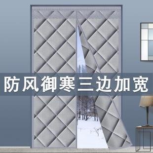 加厚棉门帘家用大门挂帘隔热保暖防走冷气保温自吸空调隔断帘 冬季
