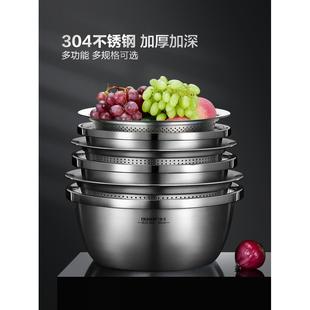 厨房淘米筛洗 德国原装 进口正品 食品级304不锈钢盆子套装 加厚家用