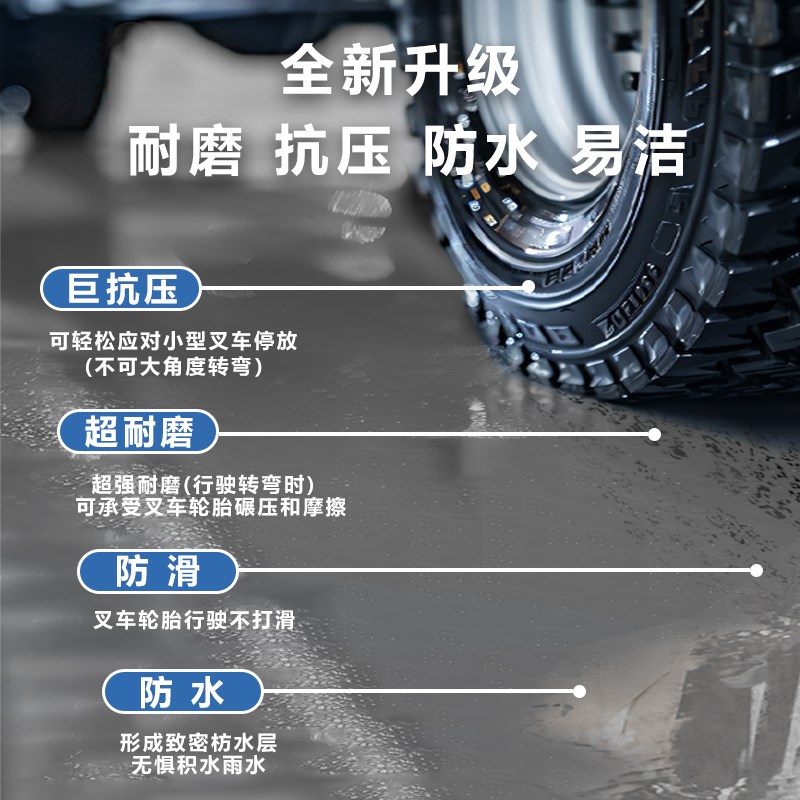 pvc塑胶地板革加厚耐磨防水防滑铺垫水泥地直接铺翻新改造地板贴