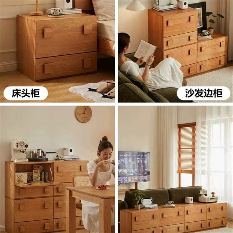 卡门柜中古模块组合斗柜实木樱桃木沙发收纳床头电视柜客厅餐边柜