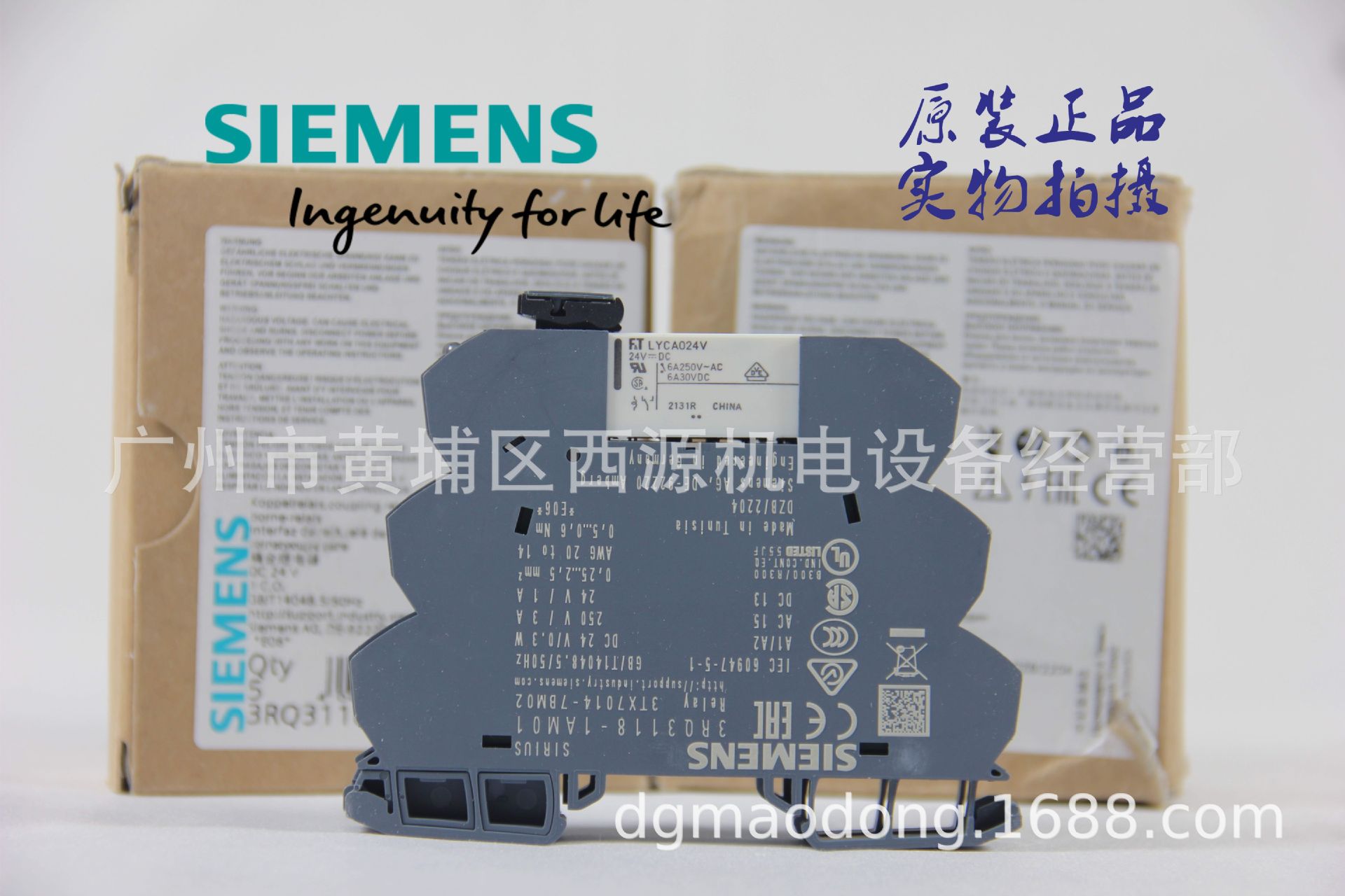 光电耦合继电器 3RQ3118-1AM01