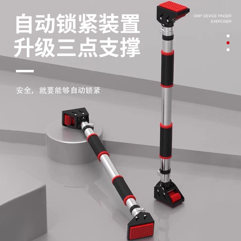 新款单杠室内引体向上器门框运动单杠免打孔体育吊杠健身器材批发