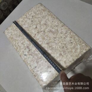 压缩木屑4公斤纯杨木刨花除臭保暖防潮仓鼠鹦实验室垫料小仓鼠