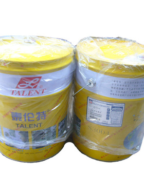 泰伦特EC-00机电设备清洗剂金属快速挥发溶解脱脂除油污清洁剂